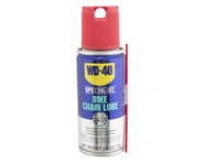 more-results: The WD-40 Specialist Bike Chain Lube is an all condition lubricant that protects chain