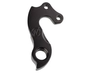 more-results: Improve shifting accuracy with a new Derailleur Hanger with 2 Fasteners.