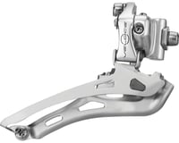Campagnolo Veloce Front Derailleur (Silver) (2 x 10 Speed)