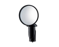 CatEye BM-45 Bar End Mirror (Sold Individually)