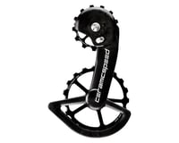 CeramicSpeed OSPW X Pulley Wheel System (Black) (Shimano GRX RX820)