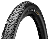 Continental Race King ShieldWall System Tubeless Tire (Black) (26") (2.0")