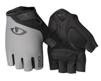 Giro Jag Short Finger Gloves (Charcoal) (S)