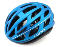Giro Helios Spherical MIPS Helmet (Matte Ano Blue)