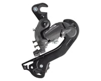 Microshift M21 Rear Derailleur (Black) (6/7 Speed)