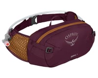 Osprey Seral 4 Lumbar Hydration Pack (Aprium Purple)