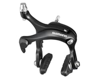 Shimano BR-R451 Mid-Reach Rim Brake Caliper (Black) (Rear)