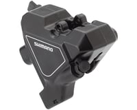 Shimano Altus BR-UR300 Disc Brake Caliper (Black) (Hydraulic)