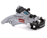 Shimano Tourney FD-TX800 Front Derailleur  (3 x 7/8 Speed) (66 - 69º) (FD-TX800-TS6) (28.6/31.8/34.9mm)