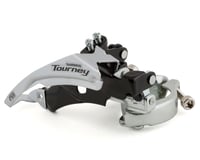 Shimano Tourney FD-TY601-L3 Front Derailleur (3 x 6/7/8 Speed) (31.8/34.9mm)