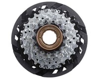 Shimano TZ510 Freewheels (Silver/Black) (6 Speed) (14-28T)