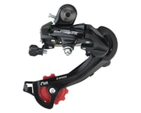 Shimano Tourney RD-TZ500 Rear Derailleur (Black) (6 Speed) (Medium Cage) (Direct-Attach) (GS)