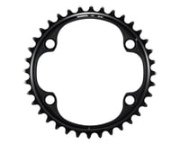 Shimano Dura-Ace FC-9200 Chainrings (Black) (2 x 12 Speed) (110 BCD) (Inner) (36T)