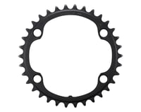 Shimano Ultegra FC-R8100 Chainrings (Black) (2 x 12 Speed) (110mm BCD) (Inner) (34T)