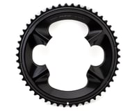 Shimano 105 FC-R7100 Chainring (Black) (2 x 12 Speed) (110mm BCD)