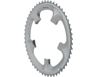 Shimano Ultegra FC-6700 Chainrings (Silver) (2 x 10 Speed) (130mm BCD)