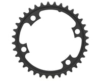 Shimano Ultegra FC-6800 Chainrings (Black) (2 x 11 Speed) (110mm BCD) (Inner) (36T)