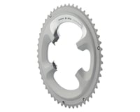 Shimano 105 FC-5800-S Chainrings (Silver) (2 x 11 Speed) (110mm BCD)
