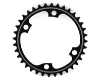 Shimano Dura-Ace FC-R9100 Chainrings (Black) (2 x 11 Speed) (110mm BCD) (Inner) (36T)