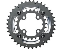 Specialized SRAM 10 Speed Mountain Chainrings (Grey) (2 x 10 Speed)