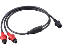 Specialized Turbo SL Y Charger Cable (Black)