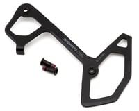 SRAM Inner Cage For T-Type Eagle AXS Rear Derailleur (GX)