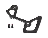 SRAM Red AXS Inner Derailleur Cage (Carbon Cage w/ Titanium Screws)