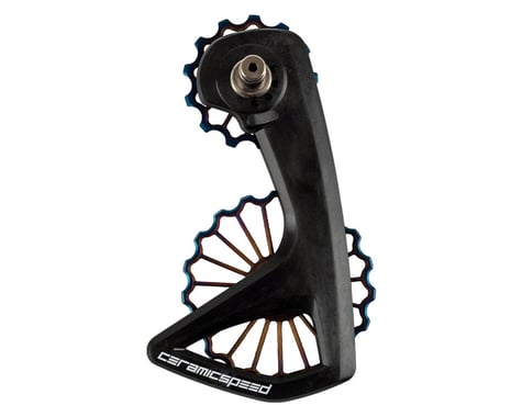 CeramicSpeed 3D Printed Ti OSPW RS System (Black/Oil Slick) (Shimano 9250/8150)