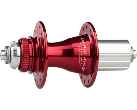 Chris King R45D Rear Hub (Red) (10mm QR) (28 Hole) (Centerlock)