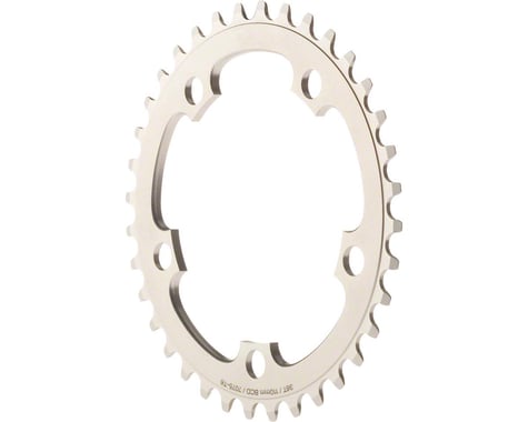 Dimension Middle Chainring (Silver) (110mm BCD)