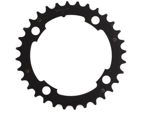 FSA Pro ATB Chainrings (Black/Silver) (3 x 9 Speed) (Middle) (104mm BCD) (32T)