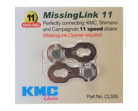 KMC Missing Link Chain Link (Silver) (11 Speed) (1)