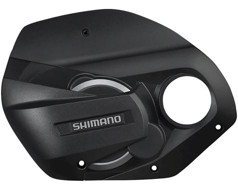 Shimano STEPS SM-DUE70-B Drive Unit Cover & Screws