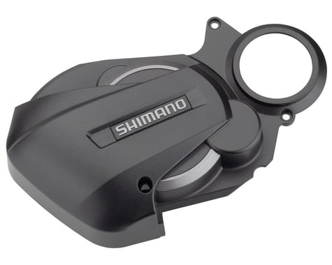 Shimano SM-DUE70 DRIVE UNIT COVER