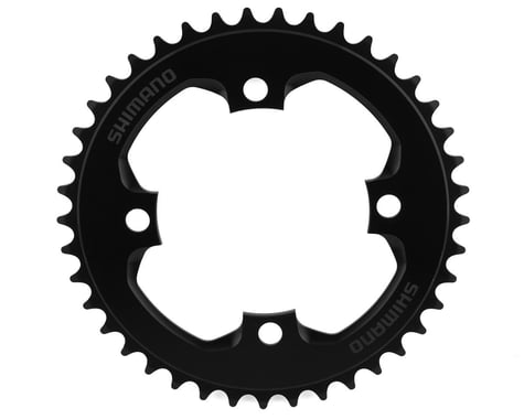 Shimano Saint CR80 Chainring (Black) (41T)