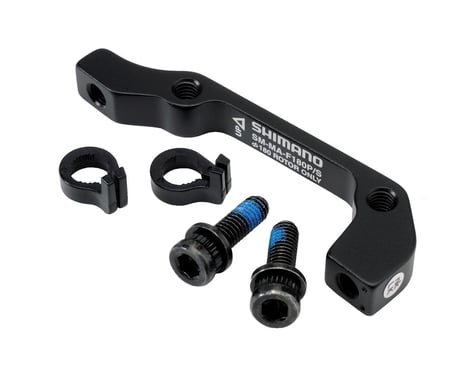 Shimano Disc Brake Adapters (Black) (F180P/S) (IS Mount) (180mm Front)