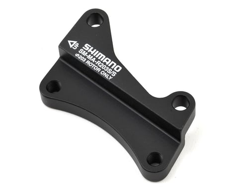 Shimano Disc Brake Adapters (Black) (For IS Caliper) (R203S/S) (IS to IS) (203mm Rear)