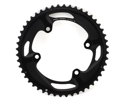 Shimano GRX FC-RX810 Chainring (Black) (80/110mm Asymmetric BCD) (2 x 11 Speed) (Outer) (48T)