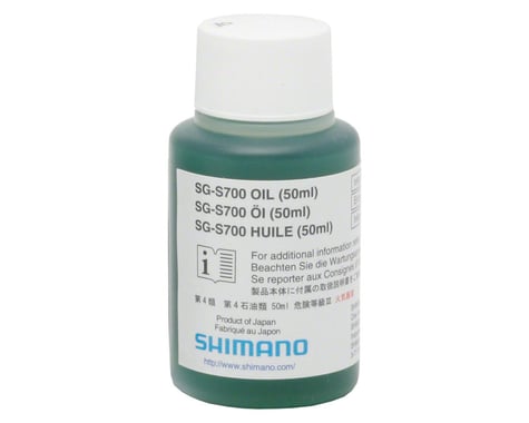 Shimano S700 Alfine Oil (1.5 fl oz) (Drip)