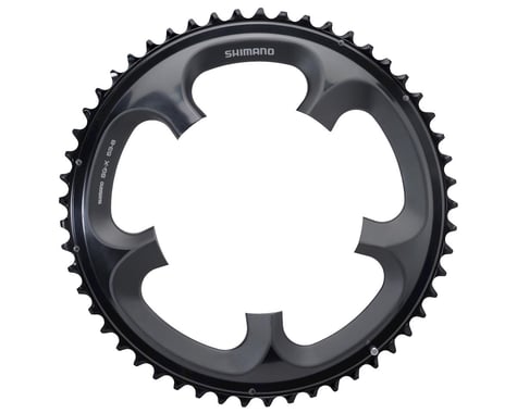 Shimano Ultegra FC-6700-G Chainrings (Grey) (2 x 10 Speed) (130mm BCD) (Outer) (B-Type) (53T)