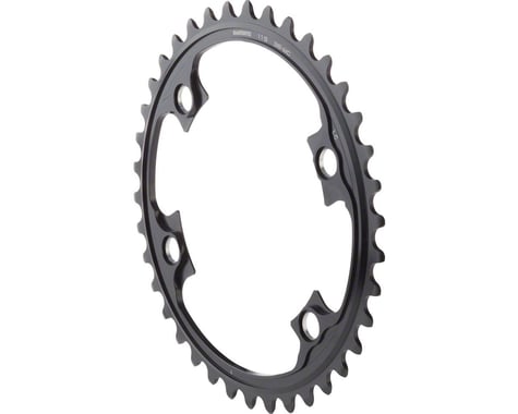 Shimano Dura-Ace 9000 Chainring (Black) (110mm BCD)
