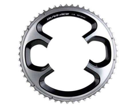 Shimano Dura-Ace 9000 Chainring (52T) (110 BCD)