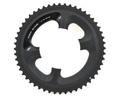 Shimano 105 FC-5800-L Chainrings (Black) (2 x 11 Speed) (110mm BCD) (Outer) (52T)