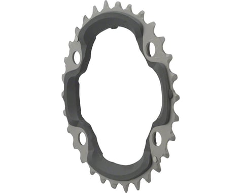 Shimano XTR M9020 Middle Chainring (Grey) (96mm BCD)