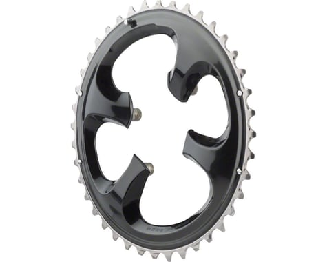 Shimano XTR M9020 Outer Chainring (Grey) (96mm BCD)