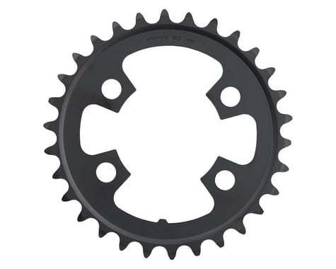 Shimano Tiagra FC-4703 10-Speed Chainring (Asymmetric 110/74 BCD) (30T)