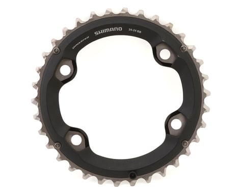 Shimano SLX M7000-11 Chainrings (Black) (2 x 11 Speed) (Outer) (34T)