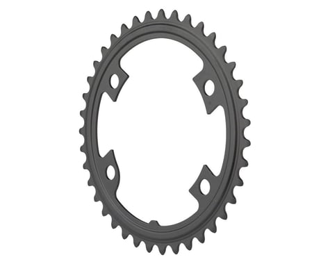 Shimano 105 FC-R7000 Chainrings (Black) (2 x 11 Speed) (110mm Asymmetric BCD) (Inner) (39T)