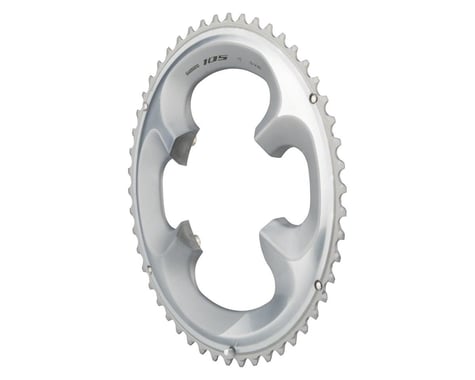 Shimano 105 FC-R7000 Chainring (Silver) (110mm Asymmetric BCD) (50T)