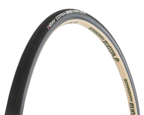 Vittoria Corsa Speed G+ Tubular Tire (700x23) (Black/Grey)